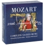 Mozart 250th Anniversary Edition: Complete Sacred Music (13 CD) Формат: 13 Audio CD (Box Set) Дистрибьюторы: Warner Classics, Торговая Фирма "Никитин" Европейский Союз Лицензионные инфо 7285e.