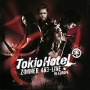 Tokio Hotel Zimmer 483 Live In Europe Формат: Audio CD (Super Jewel Box) Дистрибьюторы: ООО "Юниверсал Мьюзик", Universal Music Domestic Division Лицензионные товары Характеристики инфо 6172f.