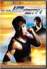 In the Line of Duty 4 Формат: DVD (NTSC) (Keep case) Дистрибьютор: Twentieth Century Fox Home Video Региональный код: 1 Субтитры: Английский Звуковые дорожки: Английский DTS 5 1 Китайский DTS 5 1 Английский Dolby инфо 6269f.