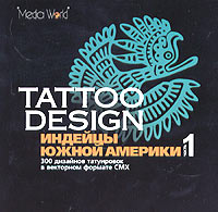 Tattoo Design Индейцы Южной Америки Часть 1 Серия: Tattoo Design инфо 6335f.