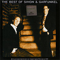 Simon & Garfunkel The Best Of & Garfunkel" "Simon And Garfunkel" инфо 6671f.