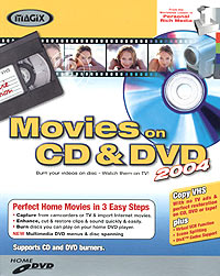 Magix Movies On CD & DVD 2004 жестком диске; CD-ROM; клавиатура; мышь инфо 6829f.