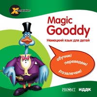 Magic Gooddy Немецкий язык для детей Серия: X-Translator инфо 6927f.