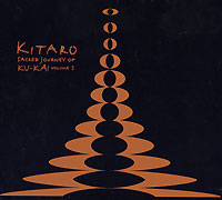 Kitaro Sacred Journey Of Ku-Kai Vol 3 Формат: Audio CD (DigiPack) Дистрибьюторы: Membran Music Ltd , Gala Records Европейский Союз Лицензионные товары Характеристики аудионосителей 2009 г Альбом: Импортное издание инфо 7245f.