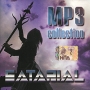 Satarial (mp3) Серия: MP3 Collection инфо 9579f.